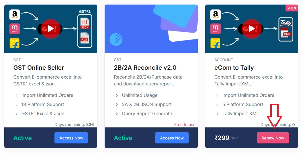 gsttool renew